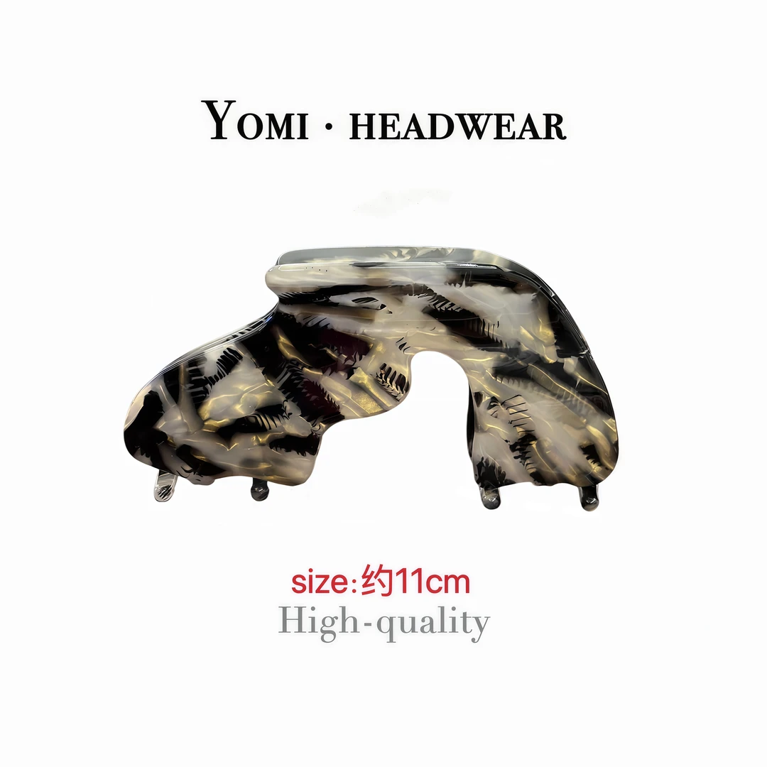 醋酸流云U型11CM抓夹发夹气质时尚百搭发卡复古法式简约大抓夹