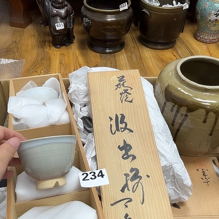 瓷片呀工艺品摆件瓷器摆件正能量