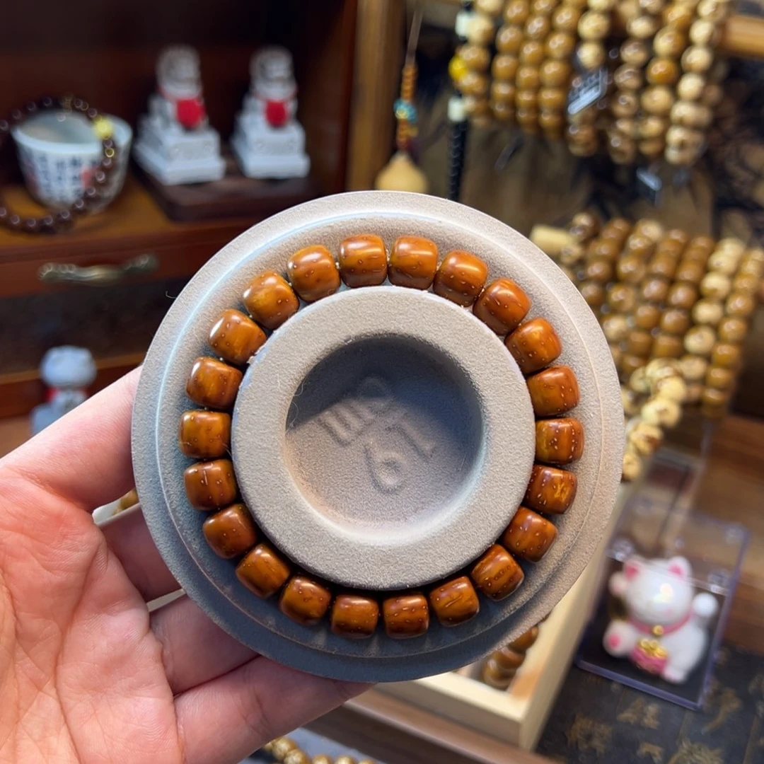 宝****无非金属紫金鼠10.7*9.8实心红皮老型精品