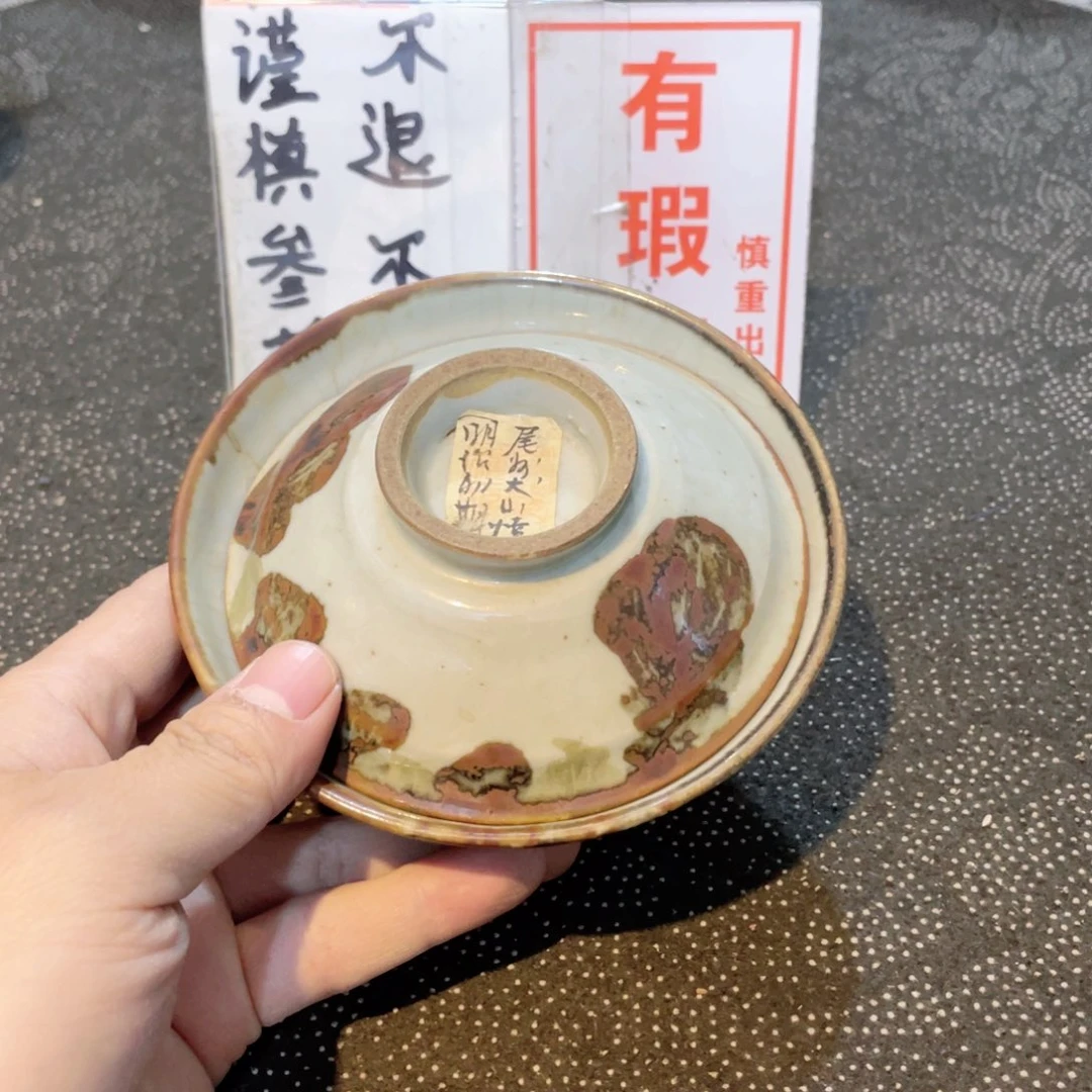 瓷片工艺品美术工艺品美术