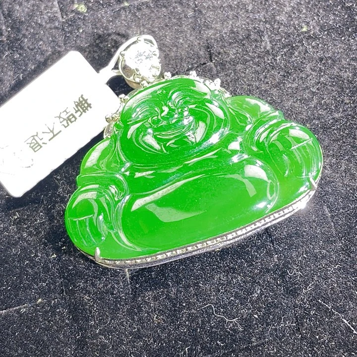 颈饰未镶嵌翡翠49