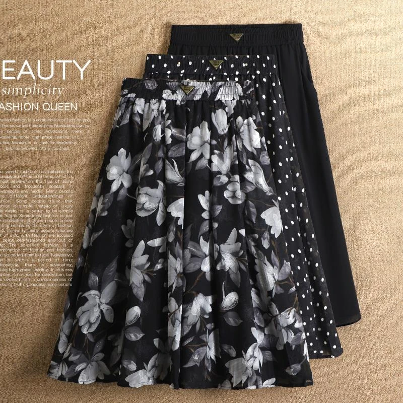 夏季雪纺碎花半身裙女高腰显瘦松紧腰百搭时尚垂感裙子2025新款潮