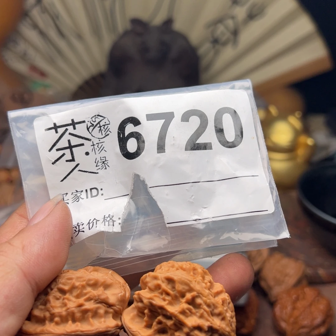 【闪购商品】文玩核桃吊坠今天