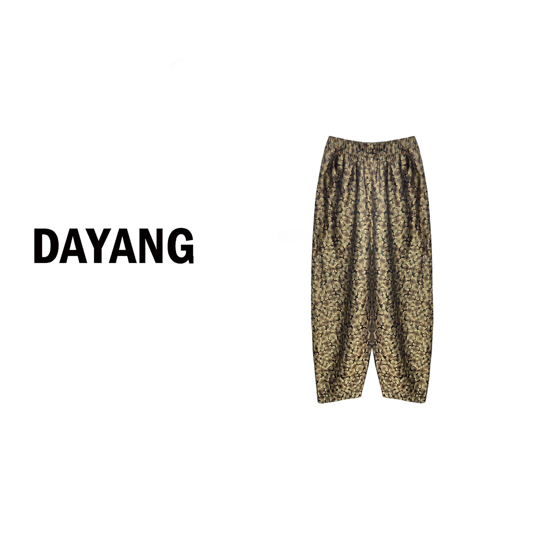 【DAYANG】镰刀裤 萝卜裤4.0复古立体廓形八九分休闲裤