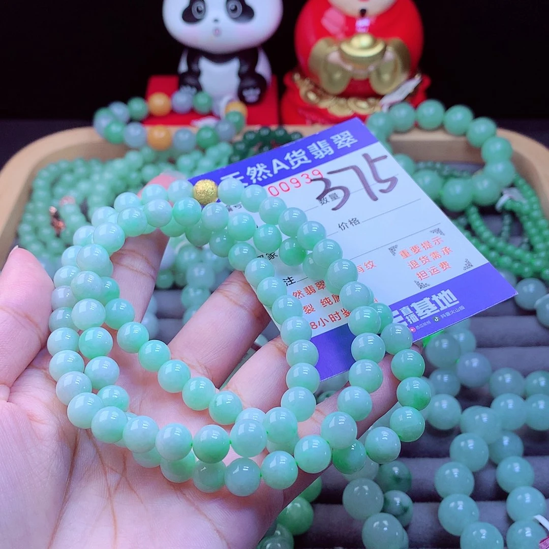 未镶嵌手链翡翠手串