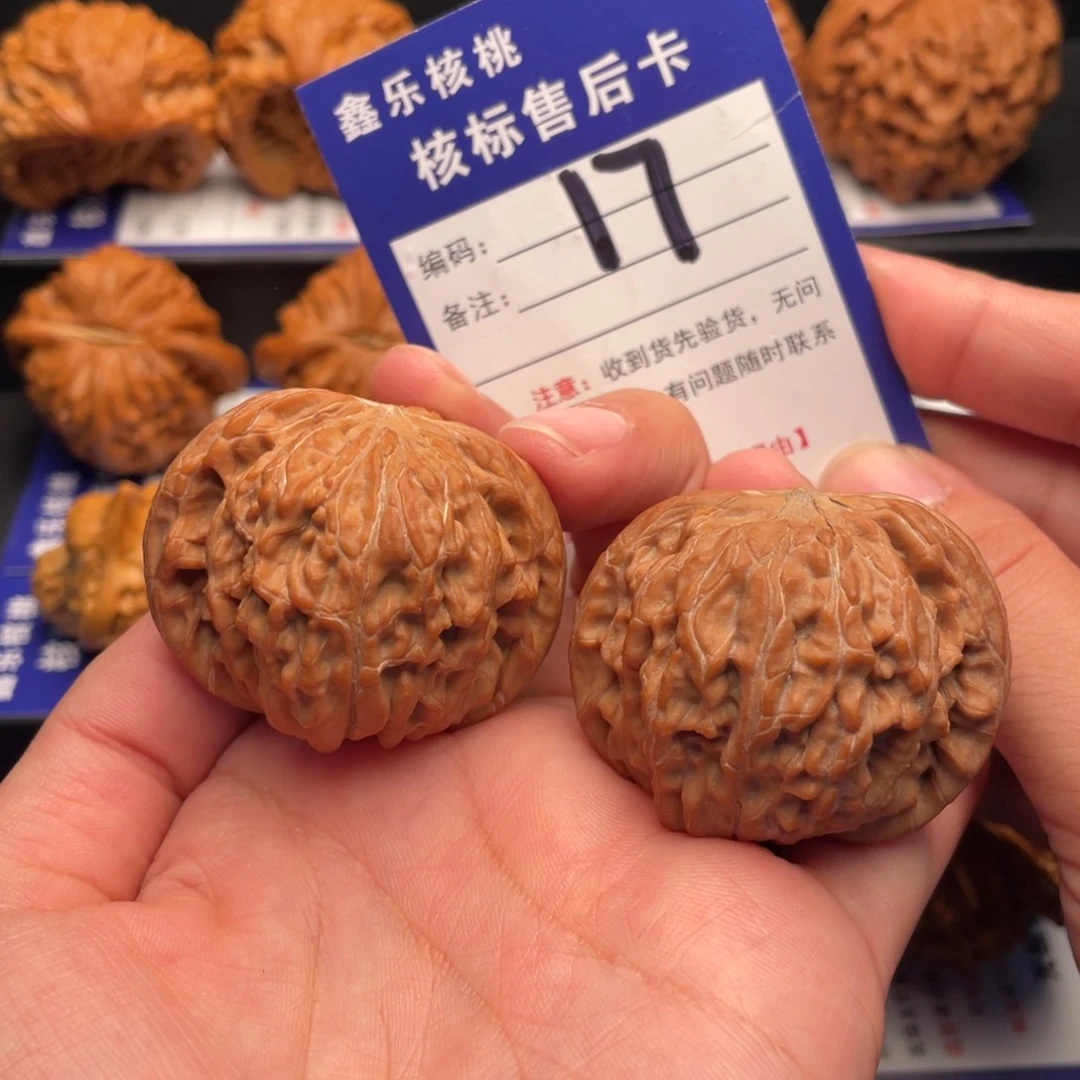 把件文玩核桃全品磨盘43尺