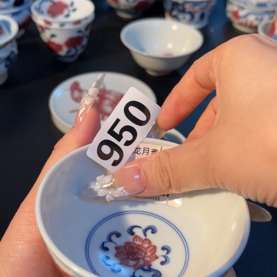 950 半月陶瓷半月陶瓷