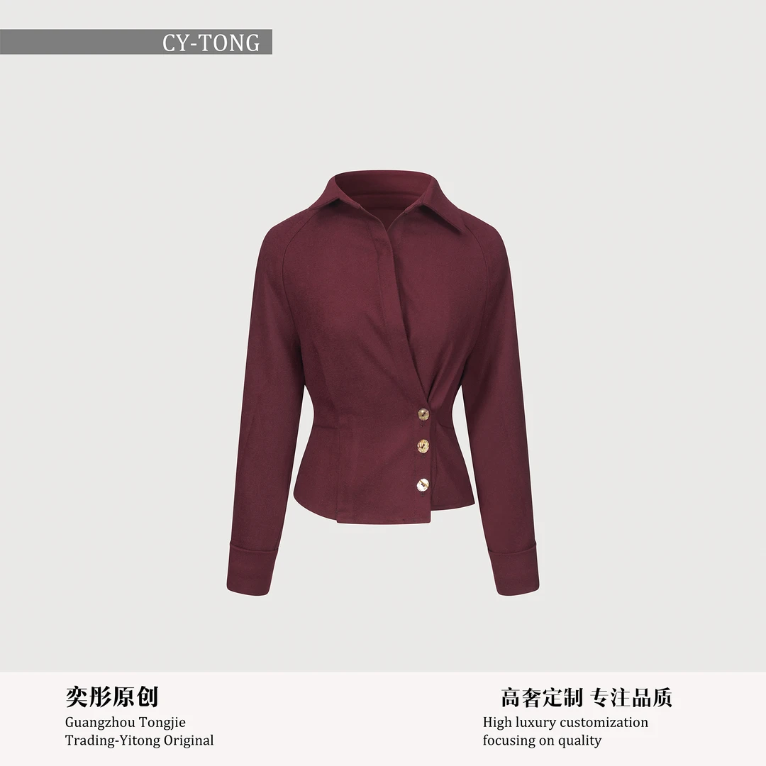 【彤姐原创】2024冬季新款时尚长袖高级女士上衣W25D282毛呢