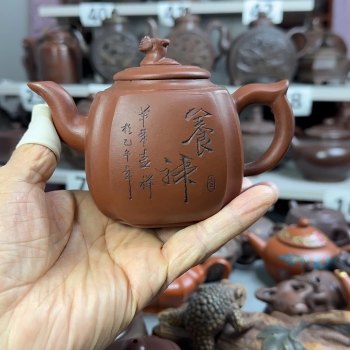 紫砂壶泡茶茶杯茶壶