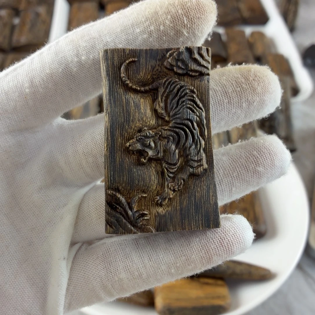 沉香碎屑沉香九九沉下山虎13g