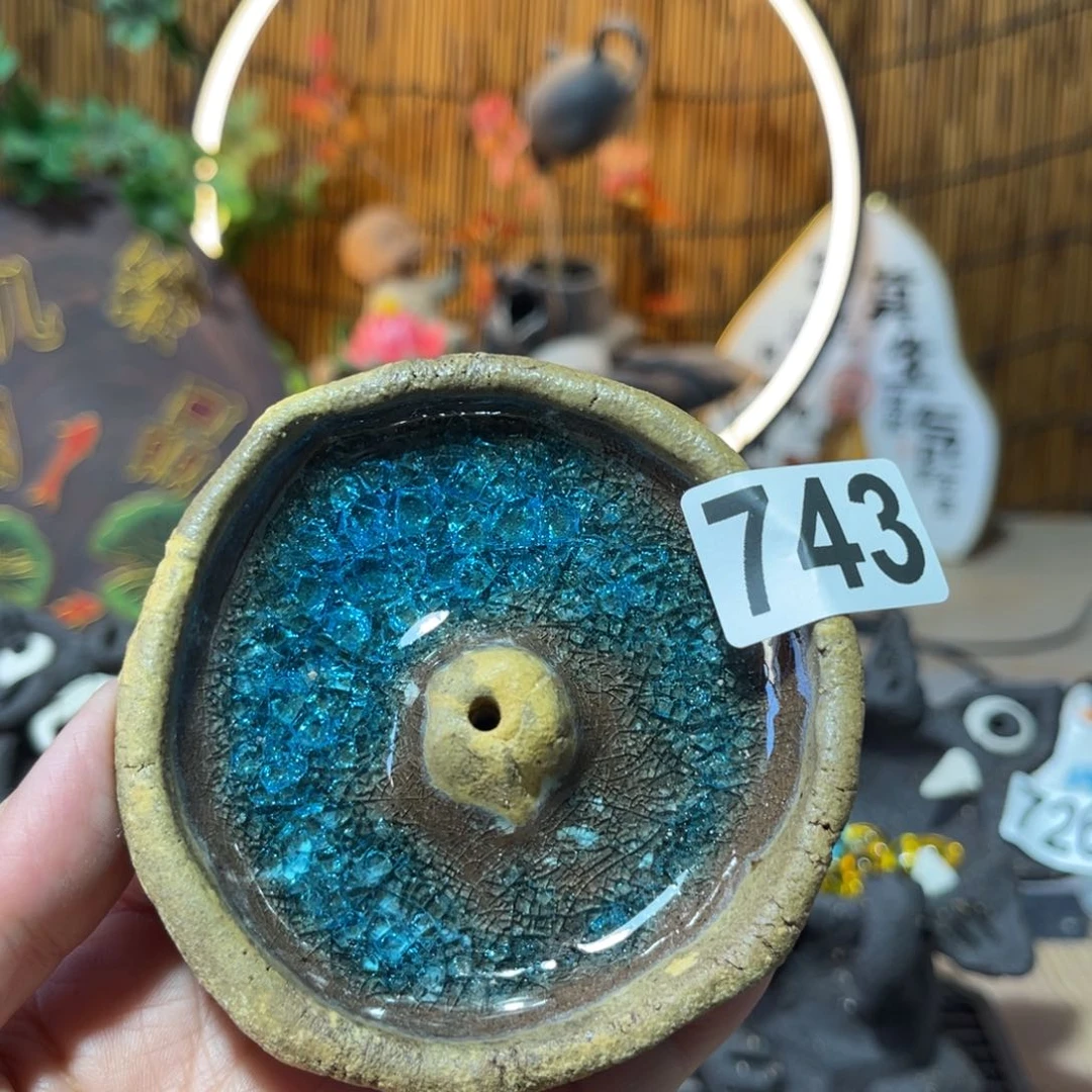 木村信弘柴烧保平