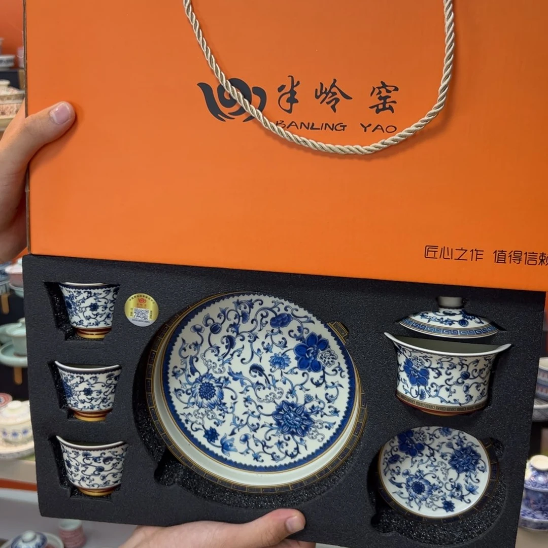 健健康康平平安安