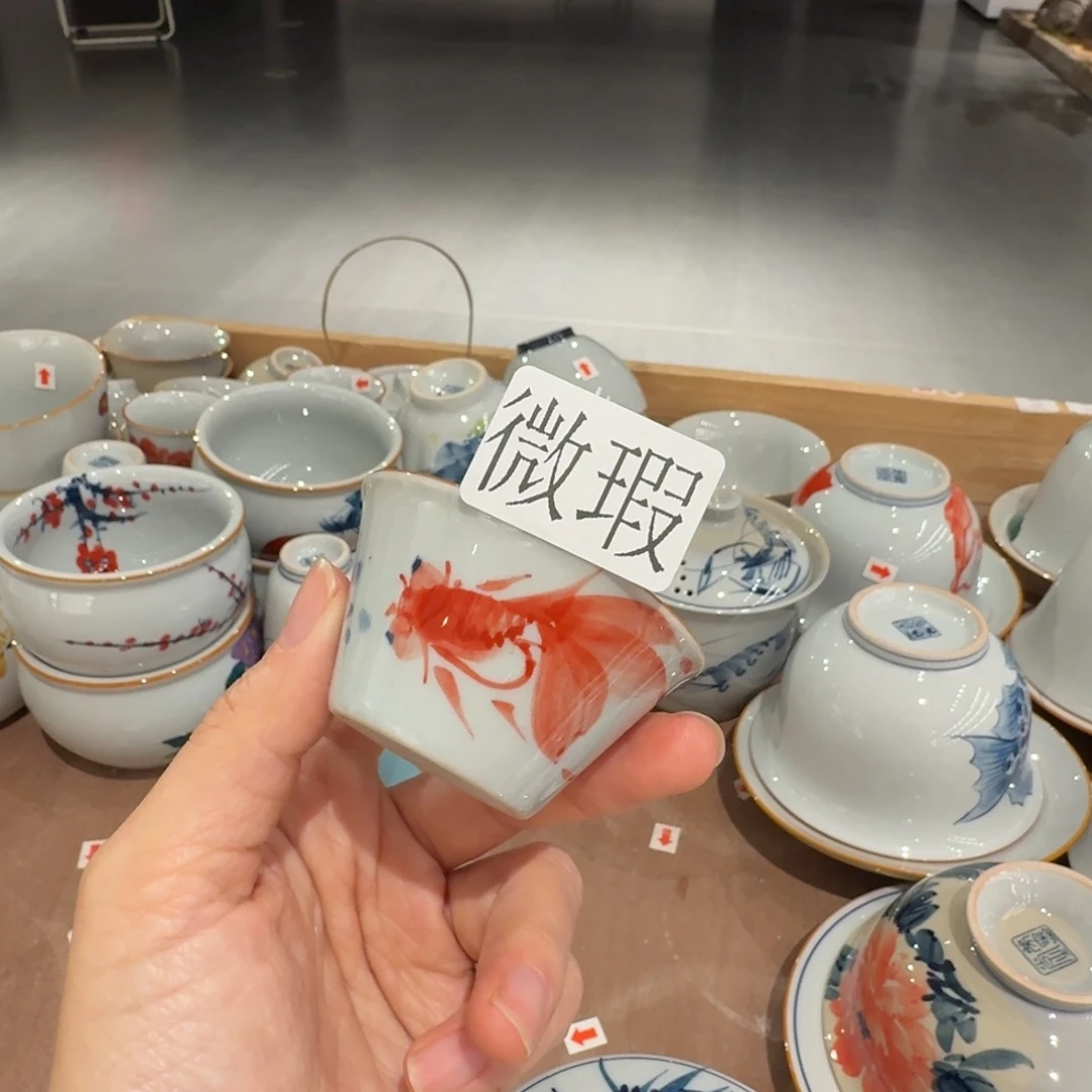 釉下手绘茶具微瑕