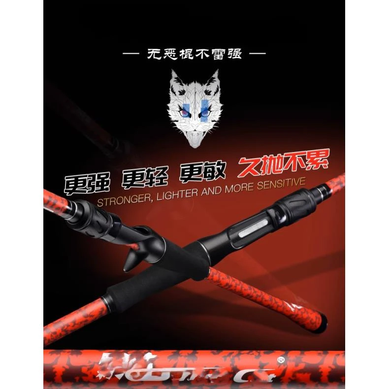 恶棍高碳 纯碳 雷强杆 H硬度  超薄SIC防缠绕导环