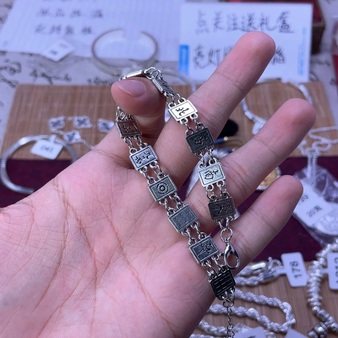 无非金属sssssss