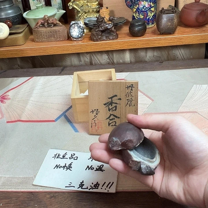 精美小瓷器茶摆件