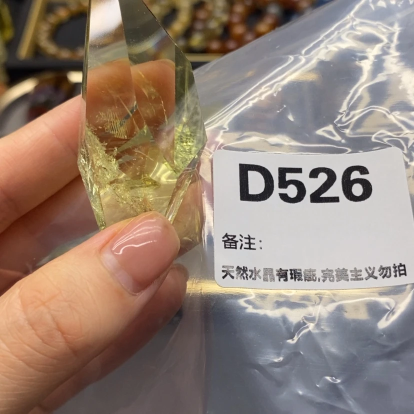 【闪购商品】未镶嵌珠宝半成品水晶