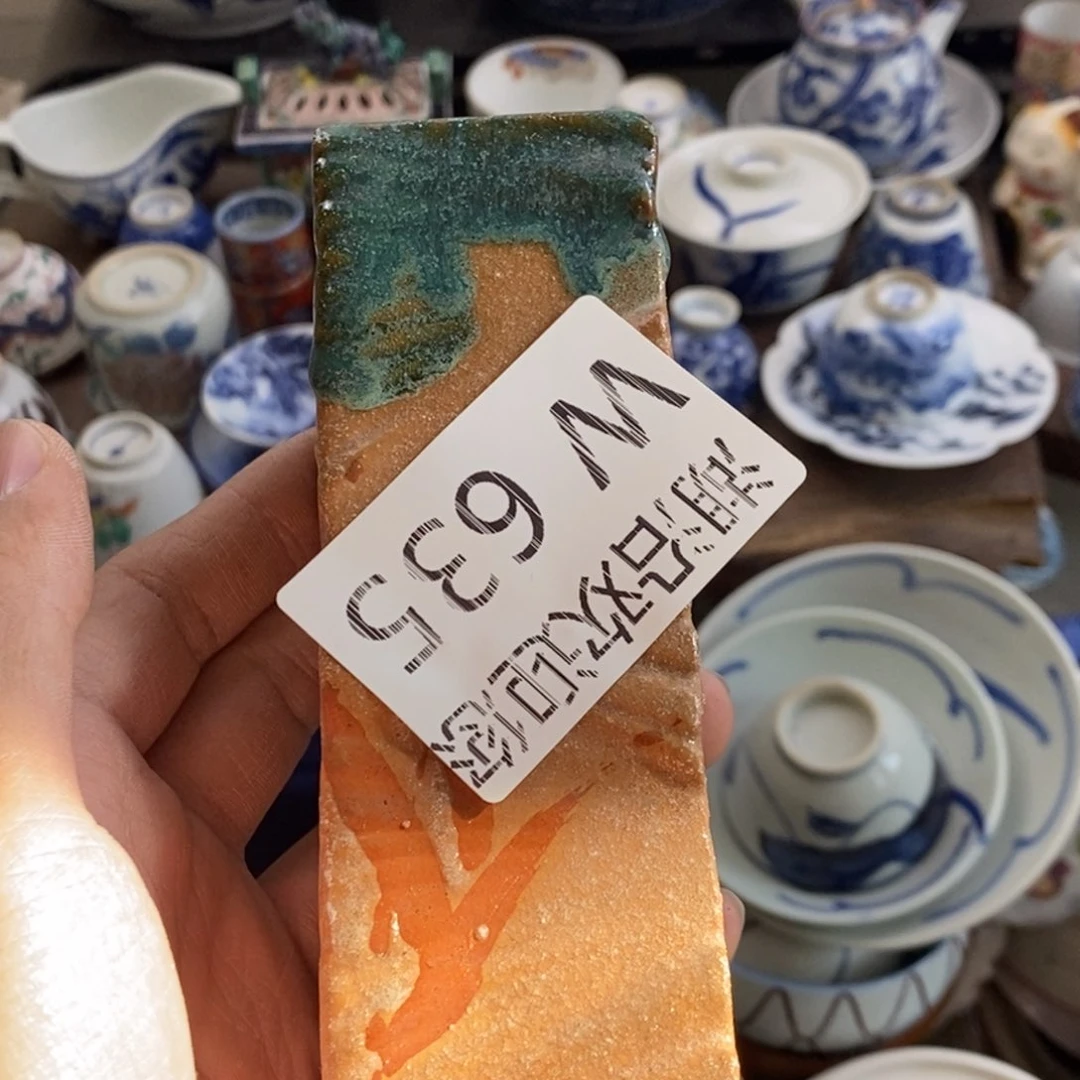 瓷器的一个人的时候我也是狐*