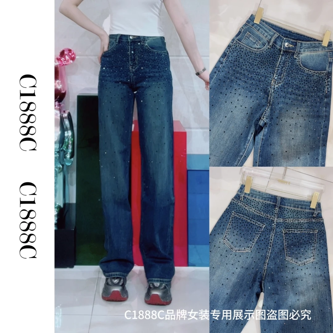 2490#C1888C品牌正品高端定制重工窄版直筒牛仔裤（前后都有钻）