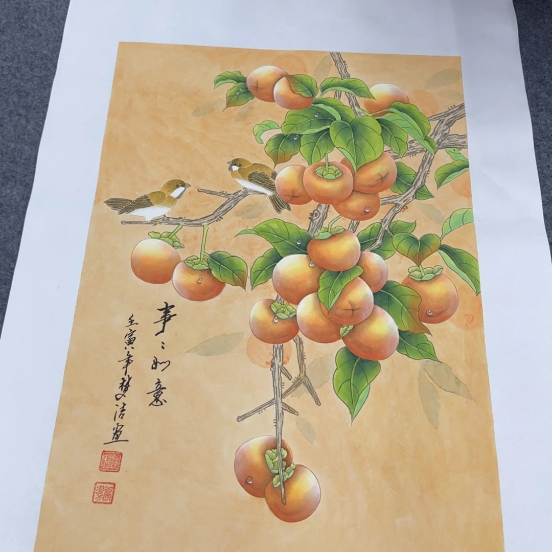 国画绘画作品欣赏展示