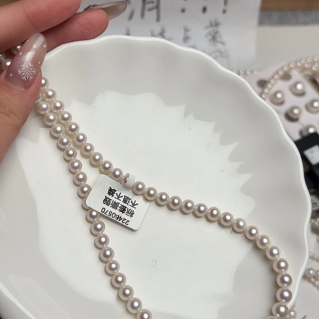 淡水珍珠未镶嵌天然