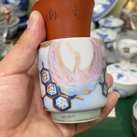 【闪购商品】碟山***诗中古工艺品回流瓷器