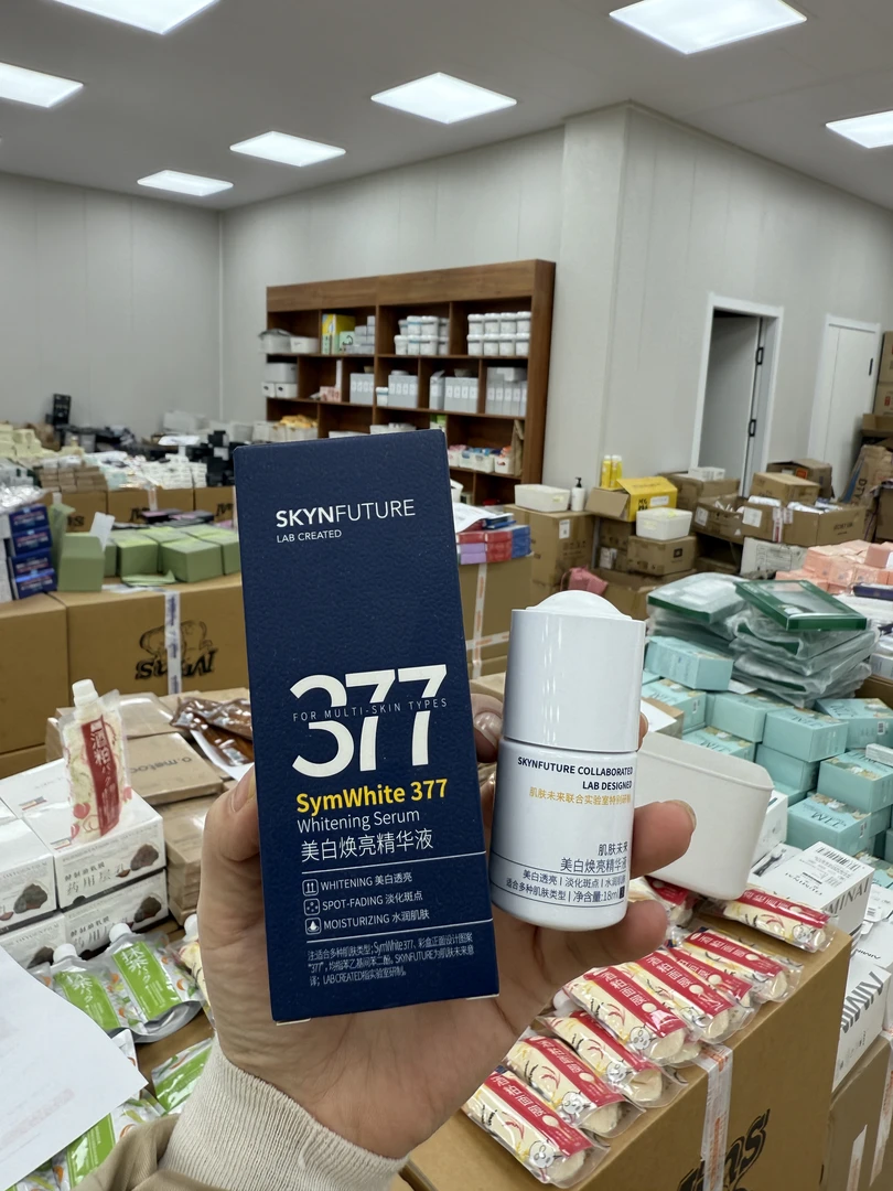 白成一道光！ 377才是美白的充电站