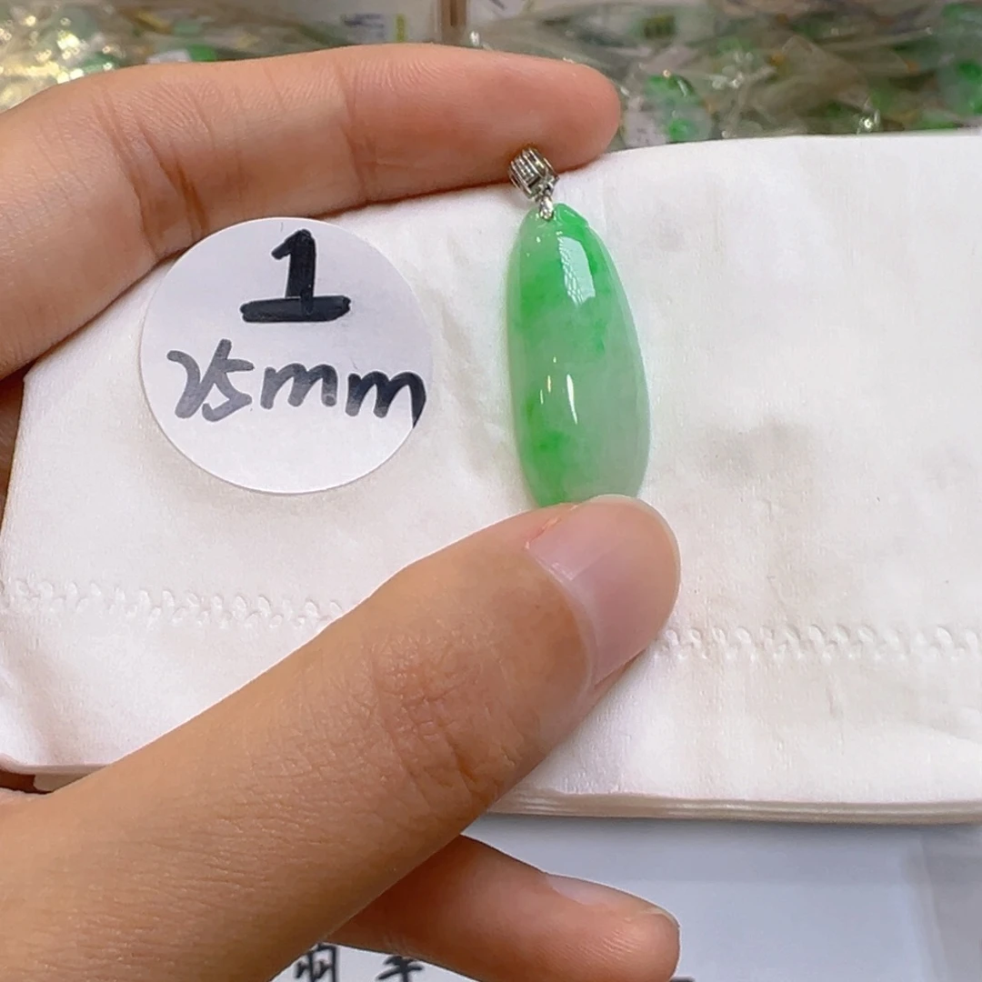 吊坠(不含链)18K金镶嵌翡翠