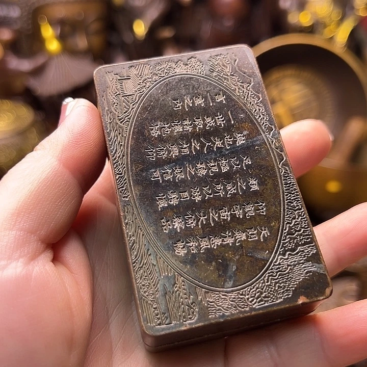 铜1223336555666996