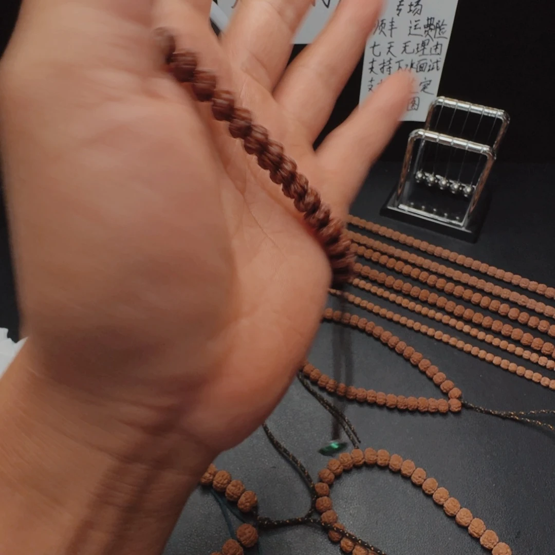 赤***家吊坠金刚菩提老树王