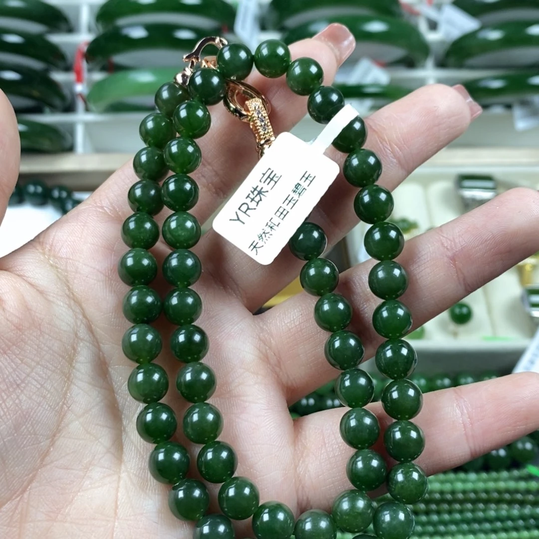 和田玉（碧玉）颈饰未镶嵌8m