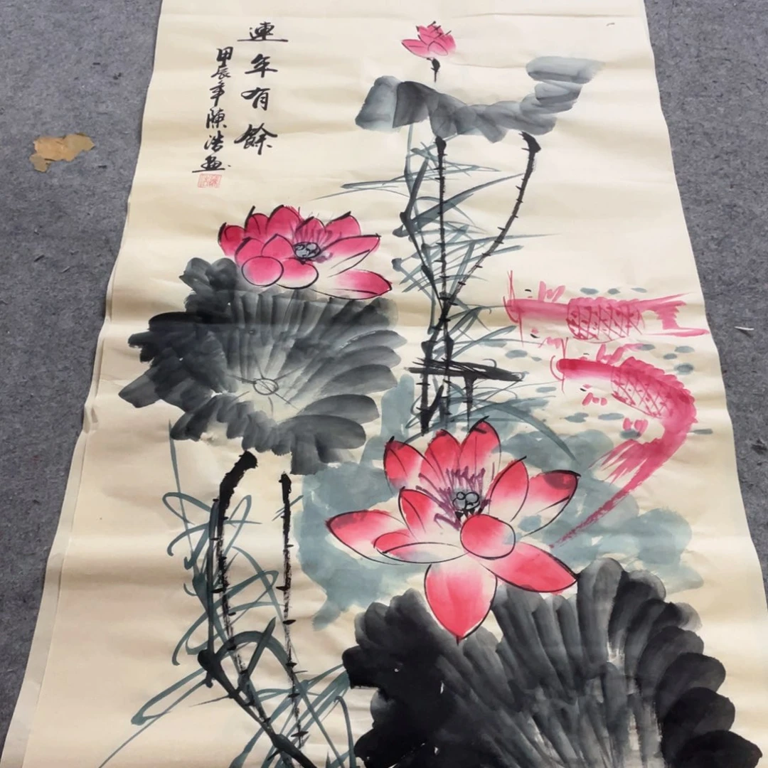 国画国画作品画心一张