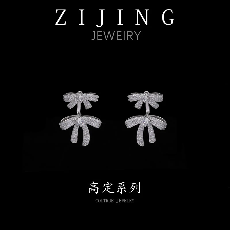 铜合金合成锆石耳饰 CC8245  高定系列 耳环