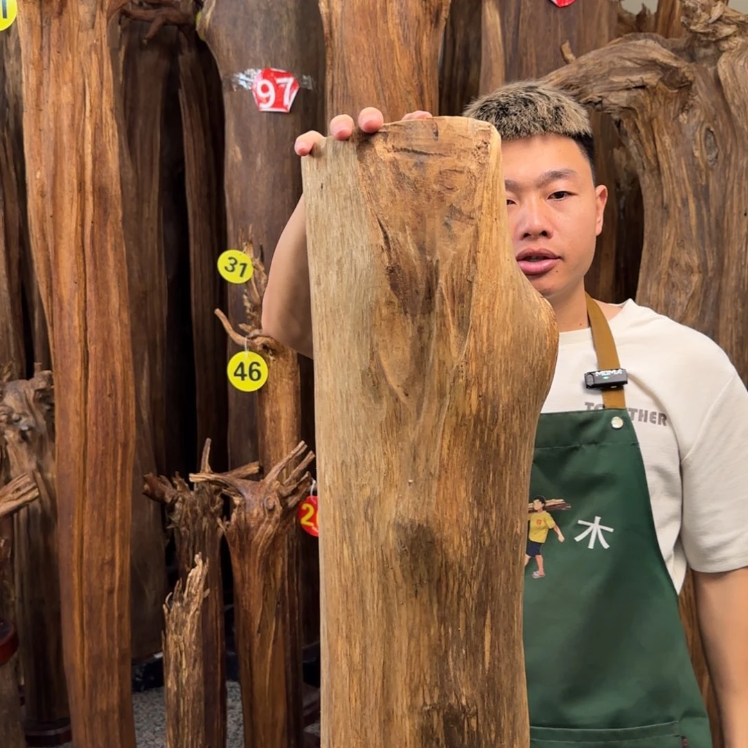 沉香沉香碎屑天然沉香原材料香料