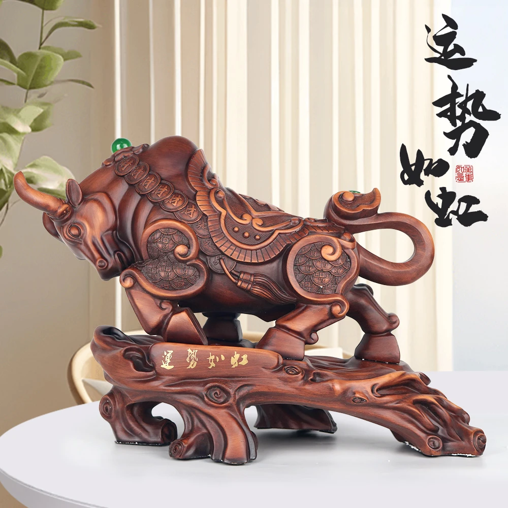 《大运势如虹牛》公司店铺开业客厅家装送礼桌面摆件（约长60高40cm）