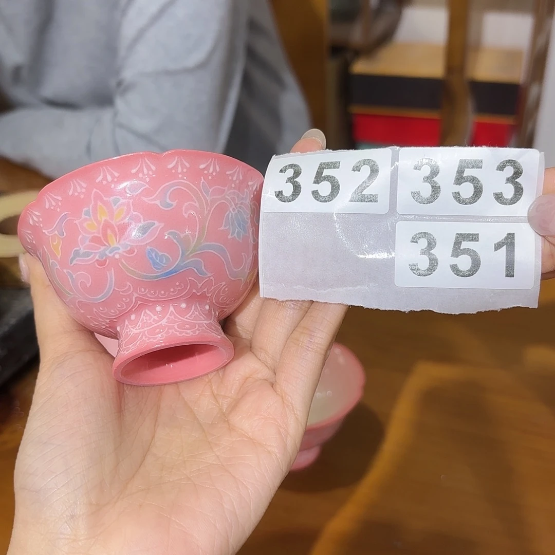 小米茶器龙泉云间青瓷
