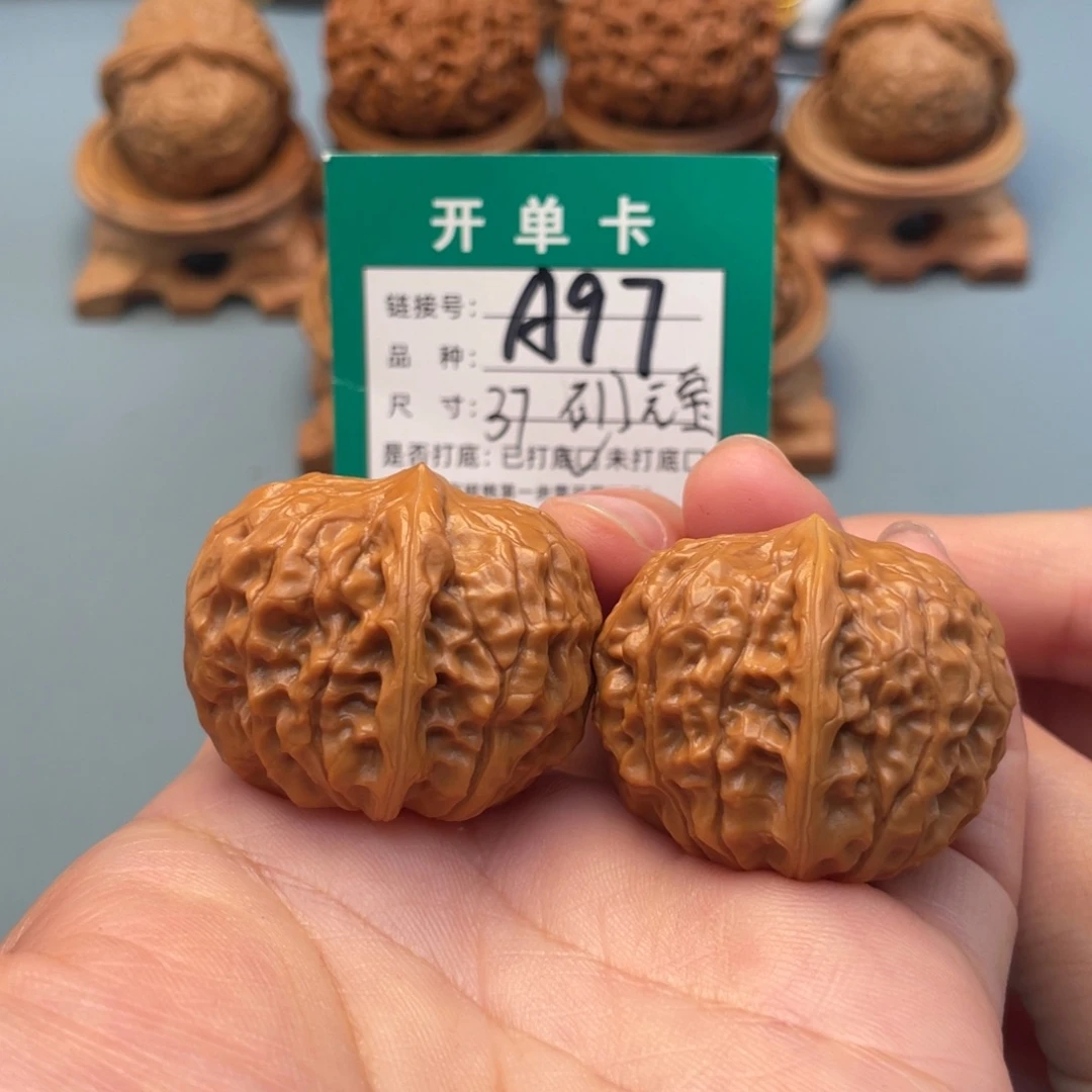 吊坠桃核文玩核桃