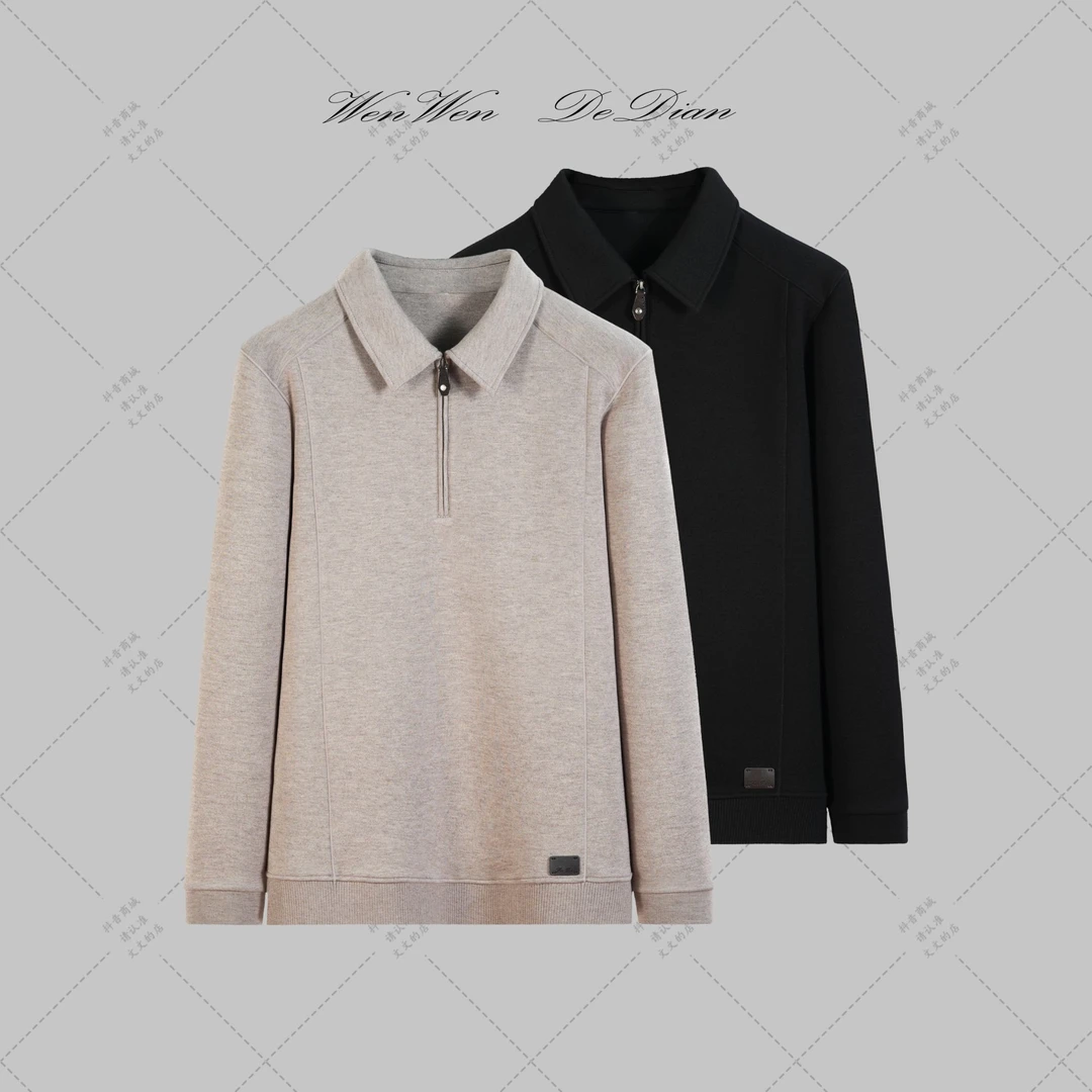【老钱风高定半拉链针织衫】秋冬加绒加厚男士高端时尚休闲长袖8509