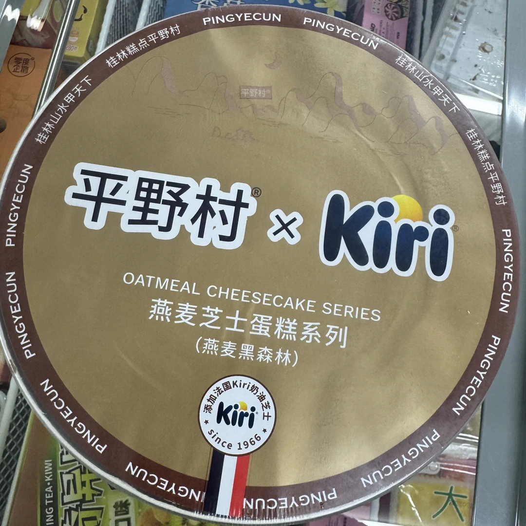 平野村 芝士蛋糕系列 1个