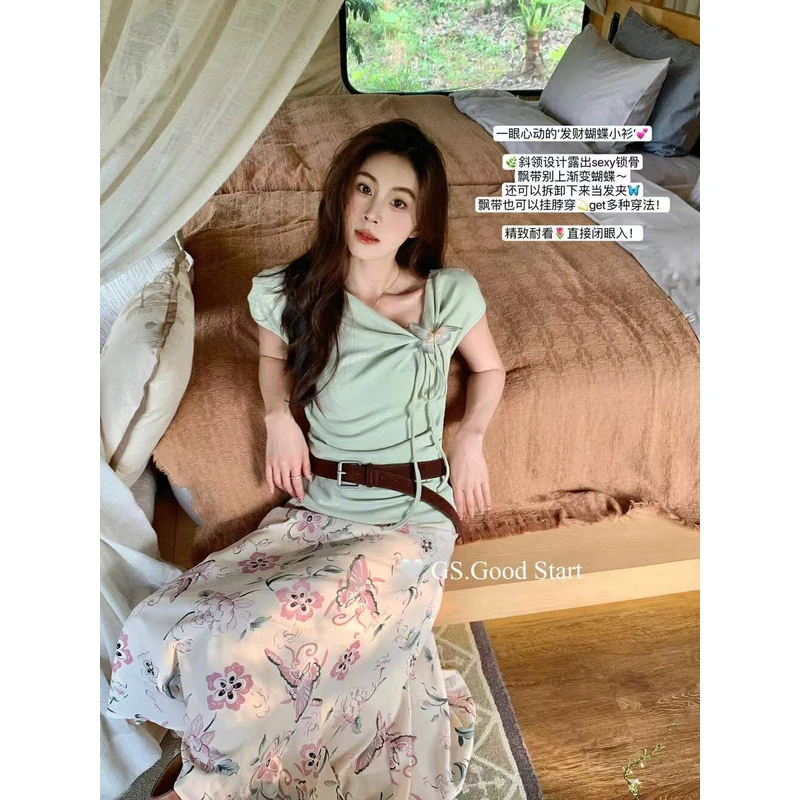 （6-8运贴）“蝴蝶小衫”氛围感可拆卸渐变蝴蝶针织衫褶皱修身小衫