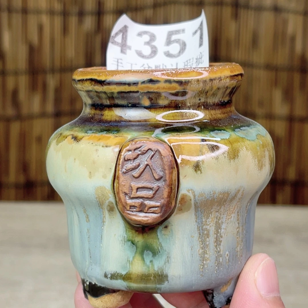 景德镇陶瓷艺术玖品花盆