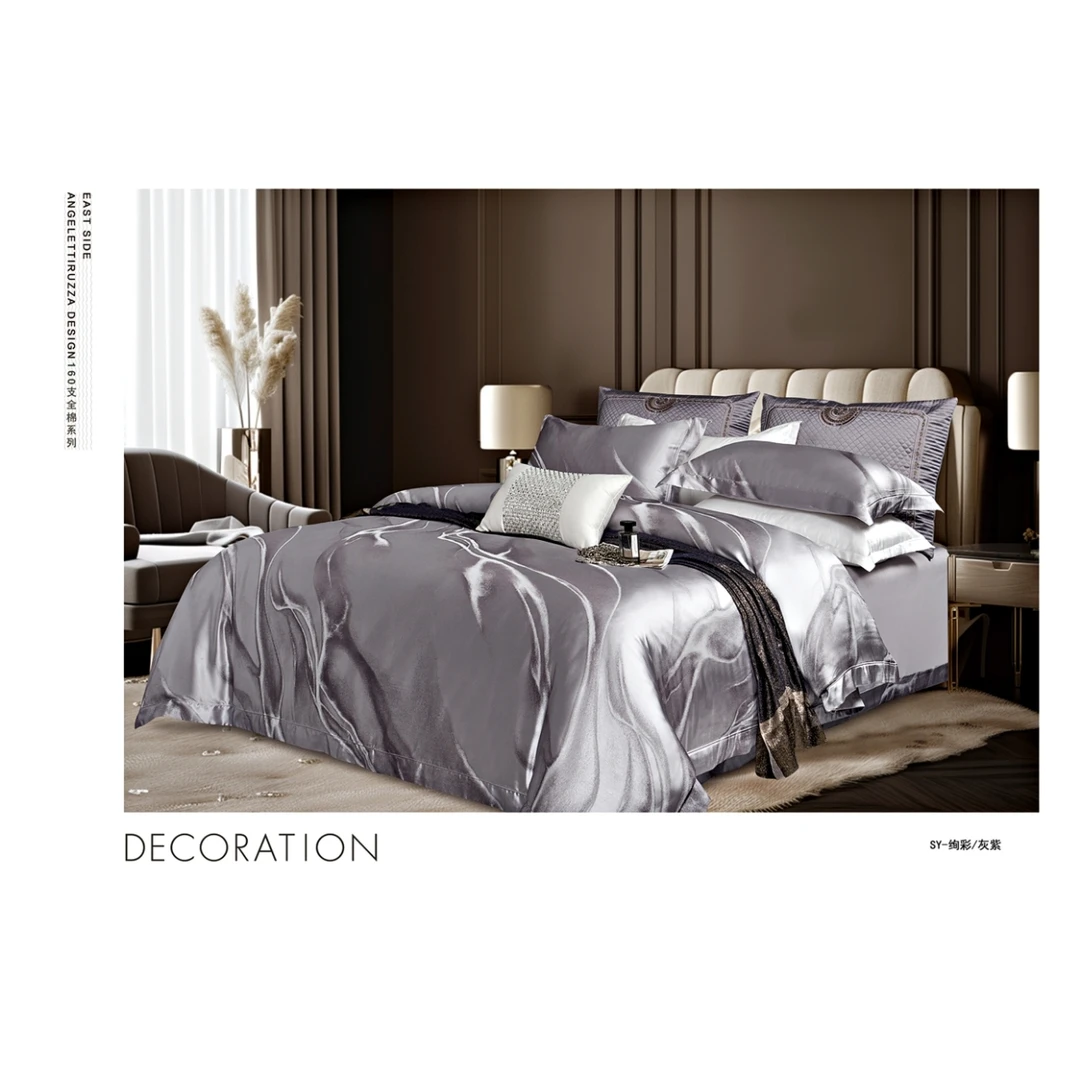 月亮家-高端新品-超柔高精密真丝棉色织提花四件套-绚彩/灰紫