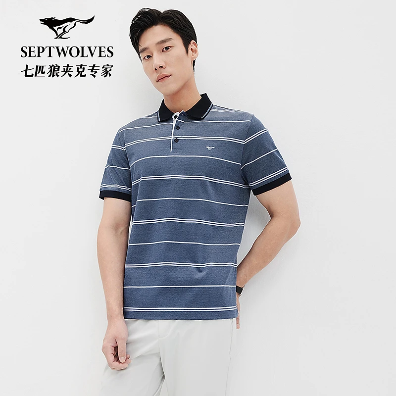 七匹狼官方正品男士夏季百搭休闲三色交织细条短袖翻领polo衫6332