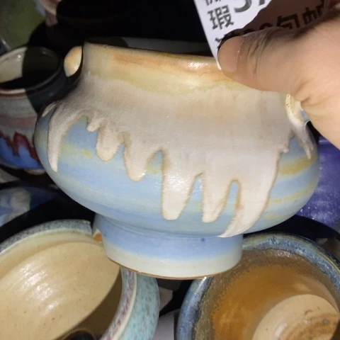 罐3753 微瑕38包邮景德镇陶瓷