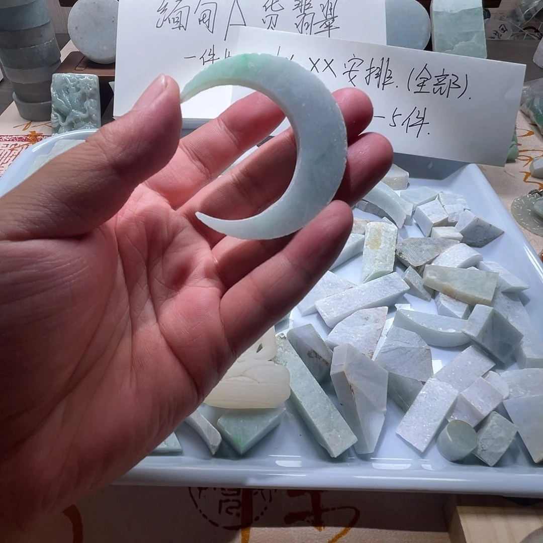 翡翠未镶嵌颈饰缅甸A货翡翠块料