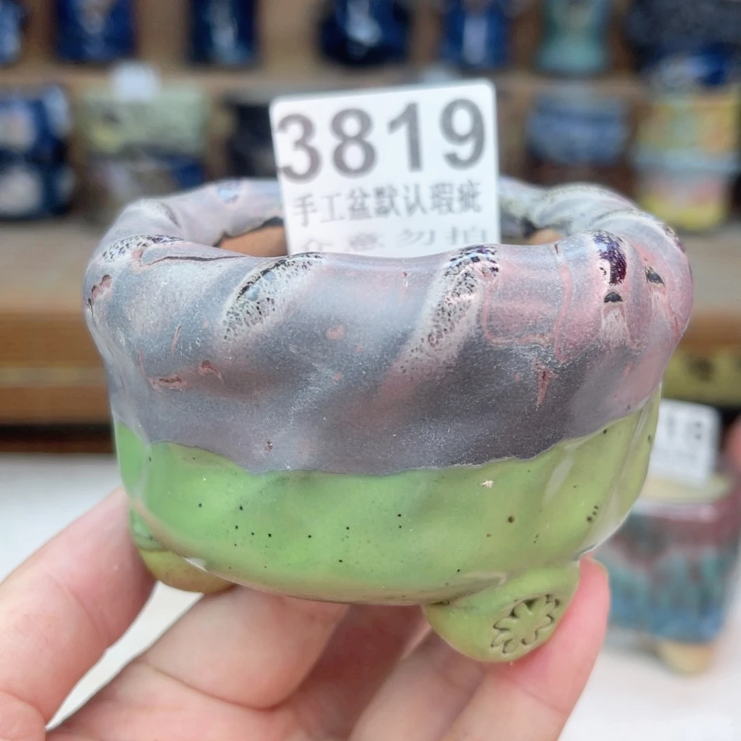 景德镇玖品陶瓷艺术花盆