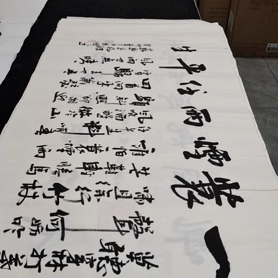 翰墨白武坤老师作品一副