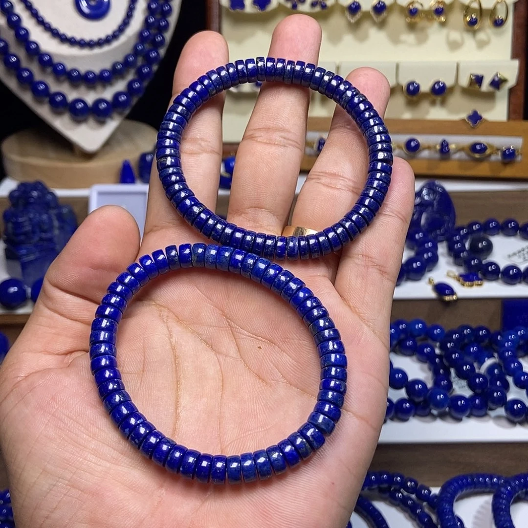 青金石未镶嵌宠粉福利 精工 直切药片 手串#多样性发一#7+