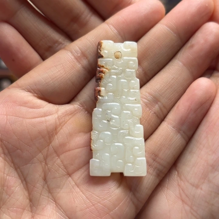 和田玉未镶嵌颈饰我**赟