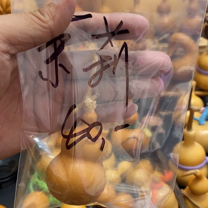 葫芦葫芦葫芦葫芦